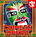 Chineseopera на Vulkan